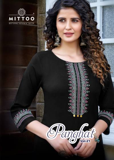 Panghat Vol 21 By Mittoo Designer Rayon Kurti With Palazzo Collection